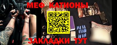 прущая мука Кингисепп