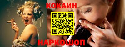 эйфоретик Кинель