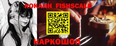 прущая мука Кингисепп