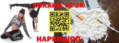 прущая мука Кингисепп