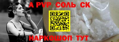 меф Кимры