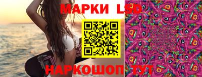альфа пвп Коммунар