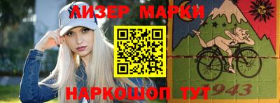 мет Конаково
