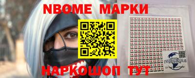 меф Кимры