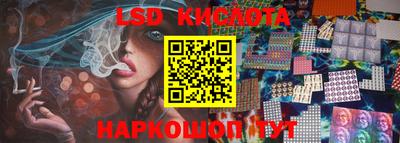прущая мука Кингисепп