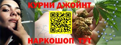 мет Конаково