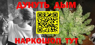 эйфоретик Кинель