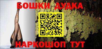 мет Конаково