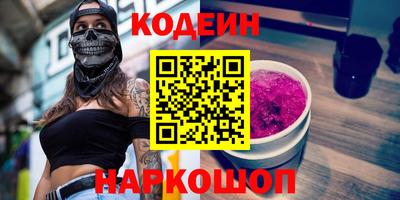меф Кимры
