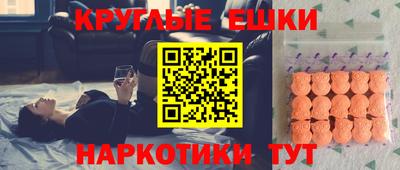 эйфоретик Кинель