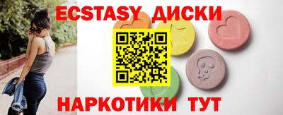 мет Конаково