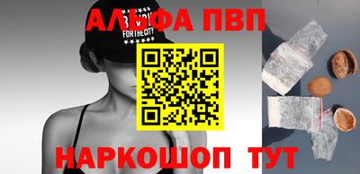 эйфоретик Кинель