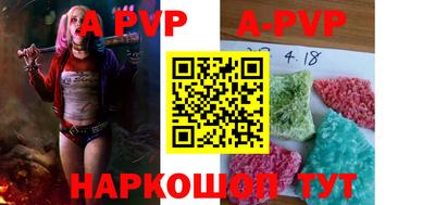 меф Кимры