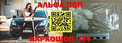 эйфоретик Кинель