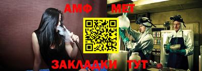 прущая мука Кингисепп
