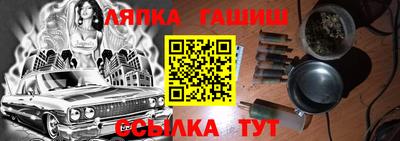 эйфоретик Кинель