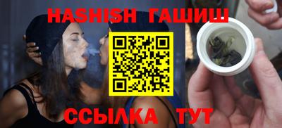 меф Кимры