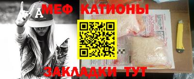 прущая мука Кингисепп